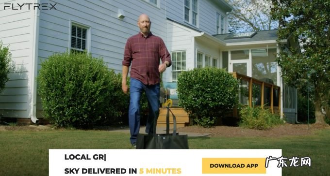 国外创投新闻 | 以色列无人机服务公司Flytrex C轮融资4000万美元,拓展美国郊区市场