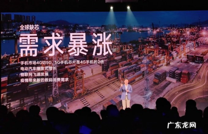 全球市场严重“缺芯”，中芯国际正式表态，网友：扎心了！