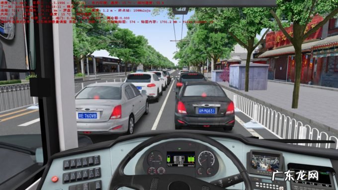 《巴士模拟 2》新增北京 DLC:驾驶 104 路公交畅游北京