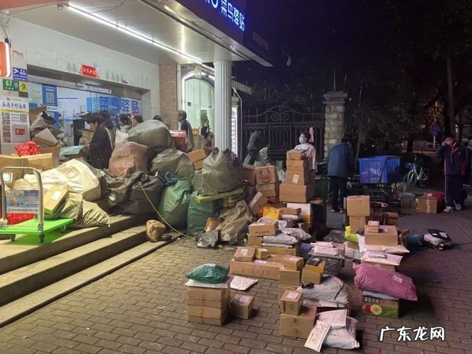 价格争议、虚假发货,小心商家这些神操作