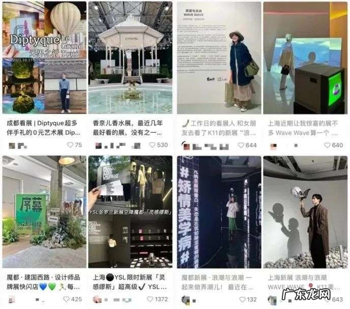 办艺术展,能为品牌带来什么?