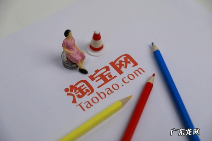 市场监管总局:共督促1886家网络交易平台审核经营者检验检测资质