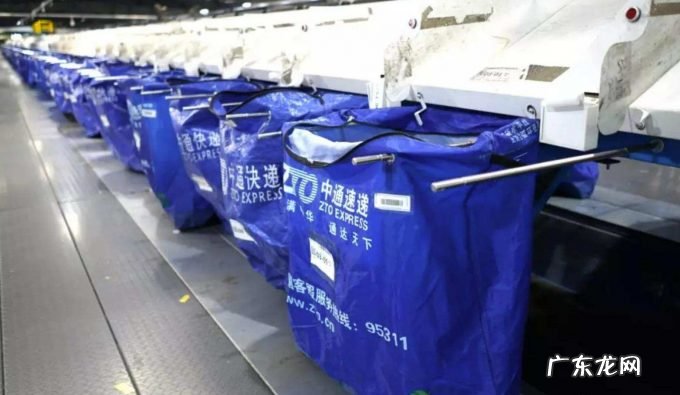 中通Q3净利同比降5.2%?快递产业增收不增利的怪圈何解?