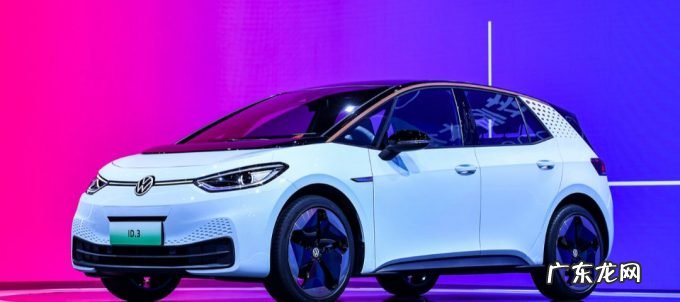 大众电动车进中国：野心很大，卖得不多