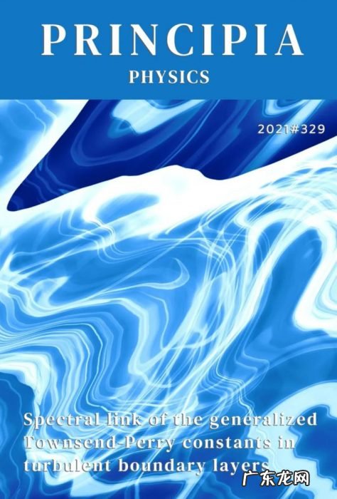 100年后,数学家终于推导出了它的公式