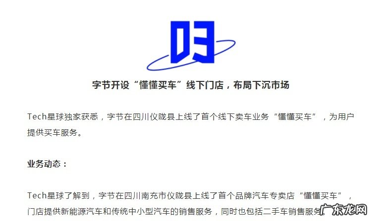 今日盘点:主播雪梨、林珊珊因偷逃税款合计被罚近亿元