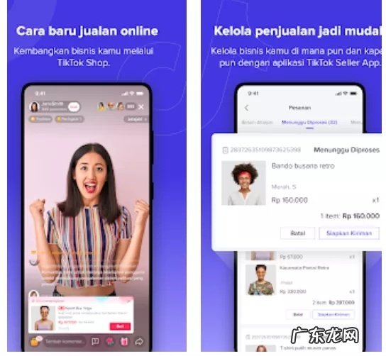 今日盘点:主播雪梨、林珊珊因偷逃税款合计被罚近亿元