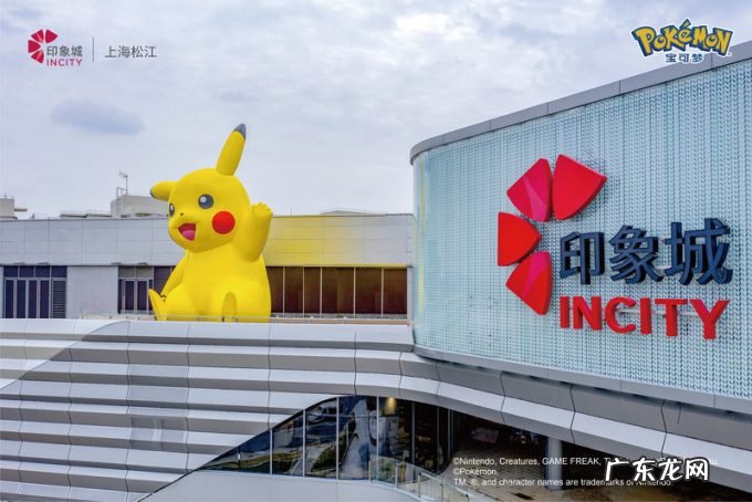 松江印象城破二次元壁来到“上海之根”，以文化IP探索商业消费转型