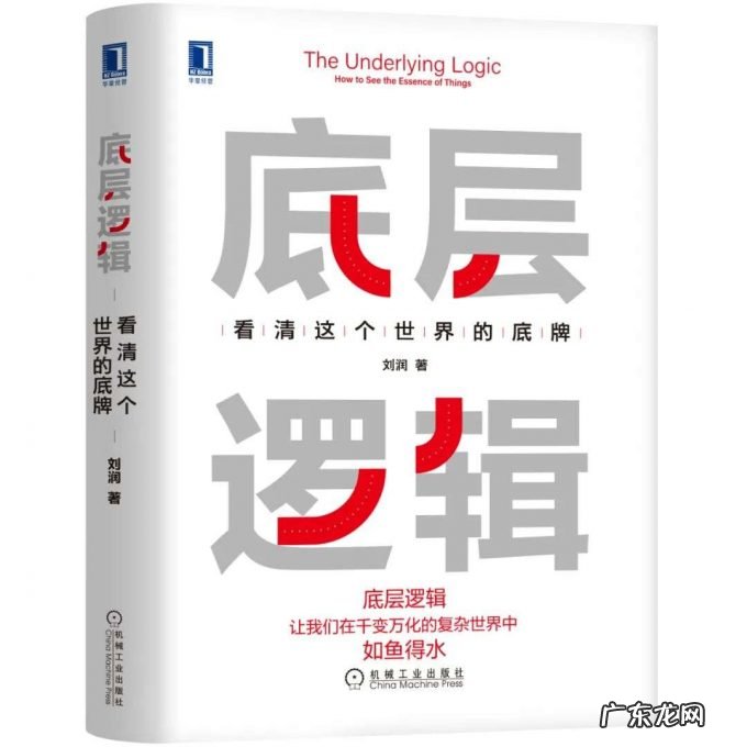36氪领读 | 一个人高度自律的3个迹象