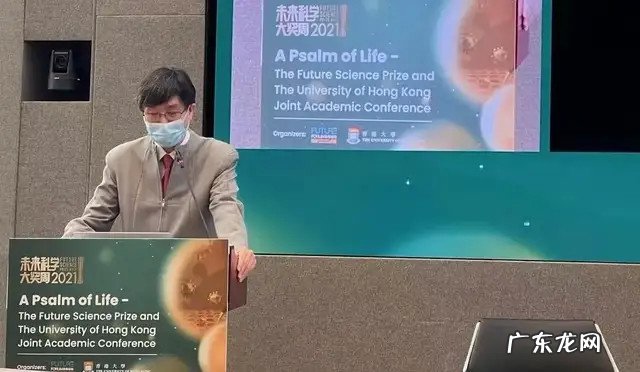 袁国勇：全民接种疫苗是对抗疫情最有效的方法