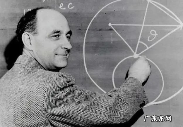 李政道:费米在芝加哥大学留下的记忆|中国科学报