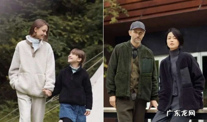 我爱摇粒绒,不是因为穷