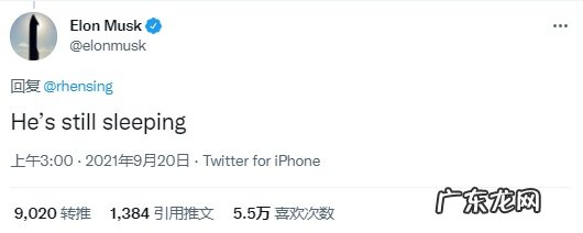 马斯克:拜登政府词汇表里没有特斯拉