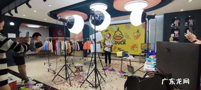 ?带货主播,左右为难