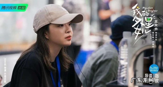 找到“流量密码”的《导演请指教》,却少了对内容的敬畏心