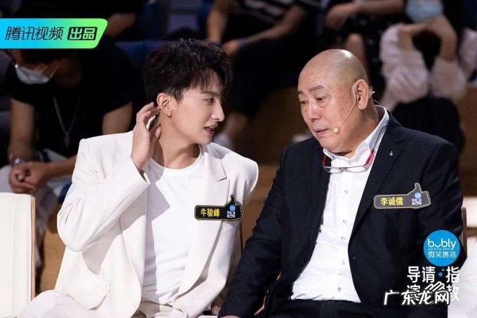 找到“流量密码”的《导演请指教》,却少了对内容的敬畏心