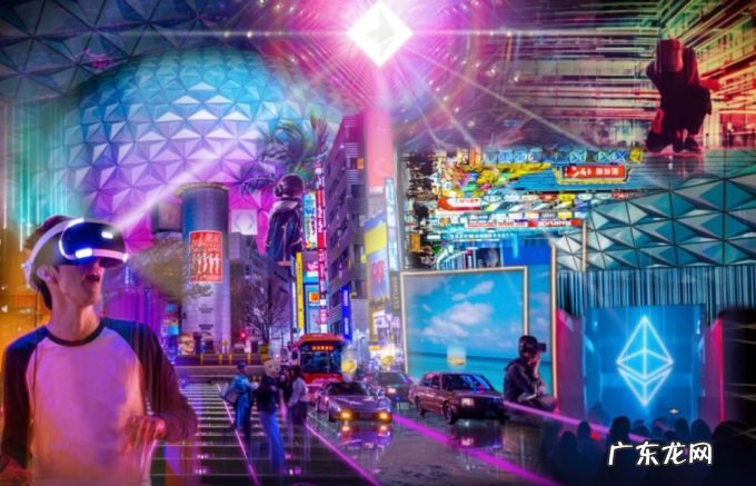 通往元宇宙的尽头,从卖课开始