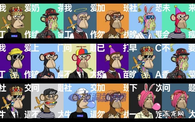 喜雾电子烟发布新品Bored MYST Ape，已买下18只无聊猴版权