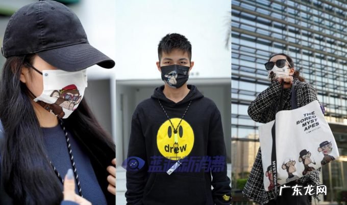 喜雾电子烟发布新品Bored MYST Ape,已买下18只无聊猴版权