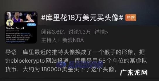 喜雾电子烟发布新品Bored MYST Ape，已买下18只无聊猴版权