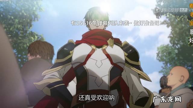 陈坤动漫造型 陈坤动漫