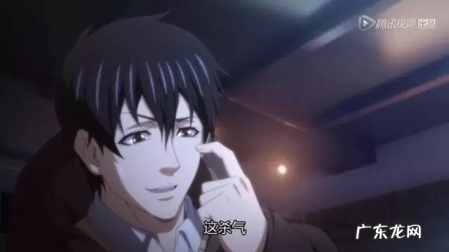 陈坤动漫造型 陈坤动漫