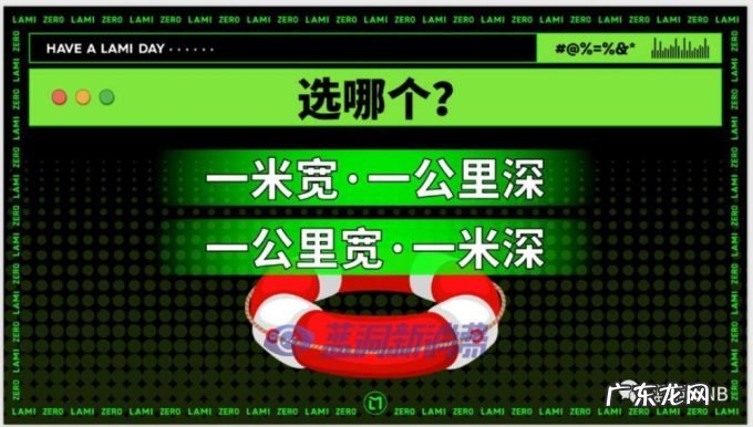 赫畅电子烟逃生指南PPT曝光：一场能让所有从业者都能找到自己的脱口秀