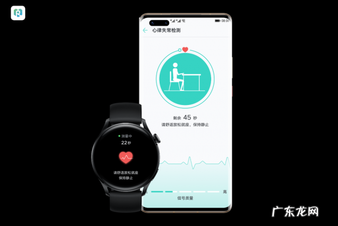 除了“健康”智能手表还有啥用？看来这些公司都没想明白！