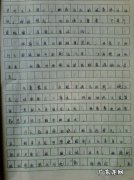 一篇作文400字左右 400字满分作文