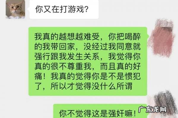 吴亦凡天天向上打篮球动图 吴亦凡天天向上