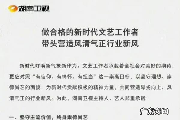 吴亦凡天天向上打篮球动图 吴亦凡天天向上