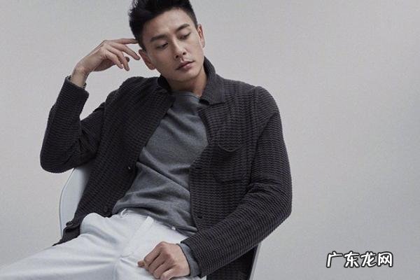 黄宗泽电影2020 黄宗泽电影