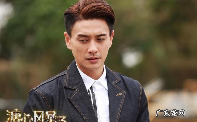 黄宗泽电影2020 黄宗泽电影