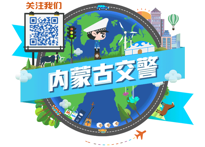 交通违章处理扣分新规定 交通违章新规定