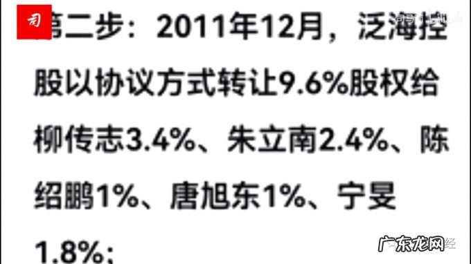 一文看懂司马南怼联想：怼了啥？联想没回应？外界怎么看？