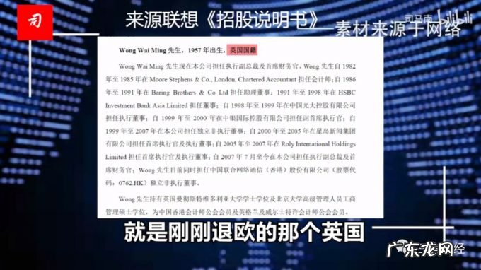 一文看懂司马南怼联想:怼了啥?联想没回应?外界怎么看?