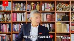 一文看懂司马南怼联想：怼了啥？联想没回应？外界怎么看？