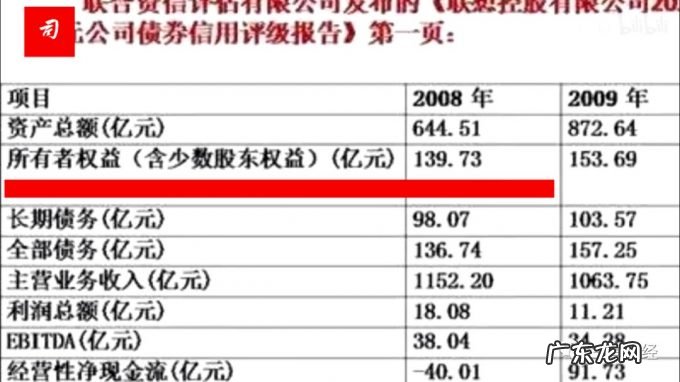 一文看懂司马南怼联想：怼了啥？联想没回应？外界怎么看？