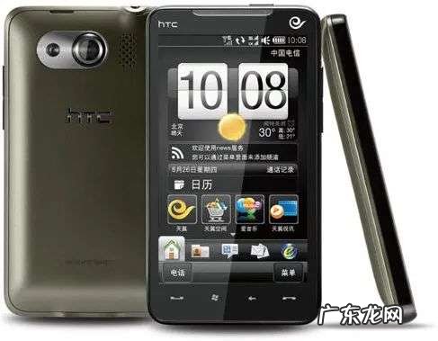 iPhone 13 不再「全网通」?但这事不能全怪苹果