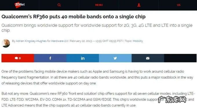 iPhone 13 不再「全网通」?但这事不能全怪苹果