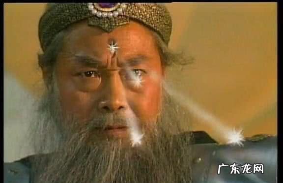 黄天化死的视频 黄天化怎么死的