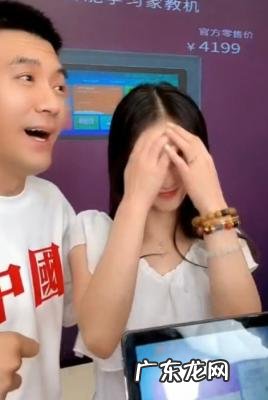 杨子黄圣依年龄 扬子黄圣依