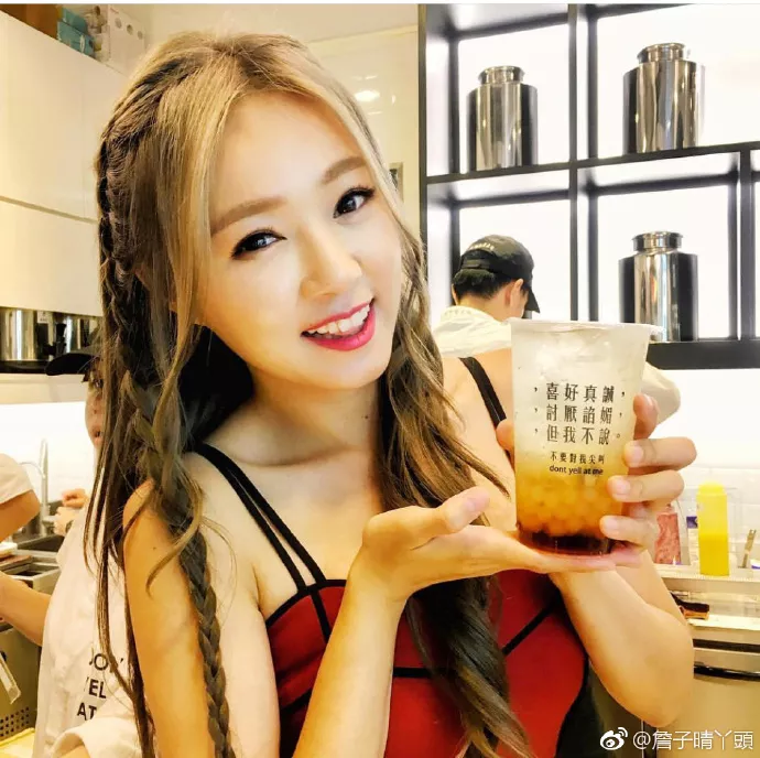 黑涩会丫头奶茶 黑涩会丫头