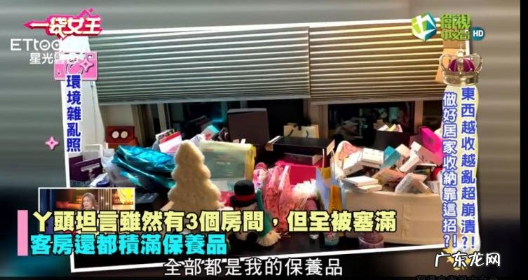 黑涩会丫头奶茶 黑涩会丫头