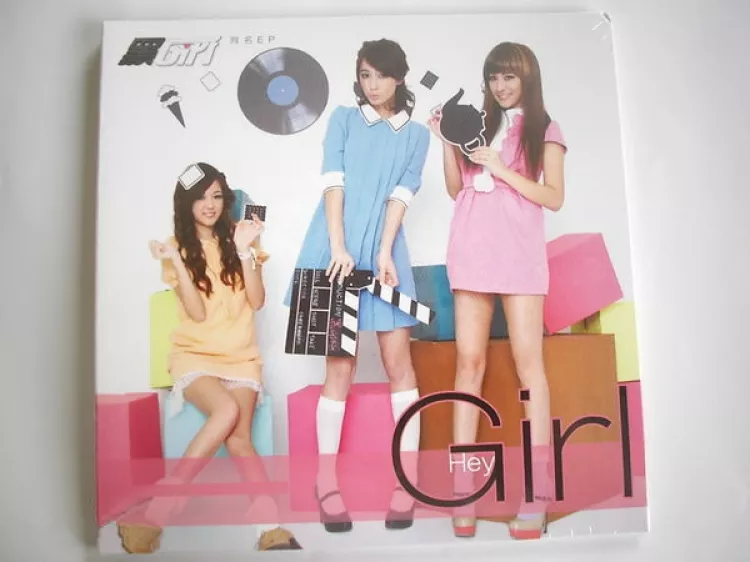 黑涩会丫头奶茶 黑涩会丫头