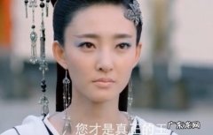 老版封神榜(全部 封神榜大结局)