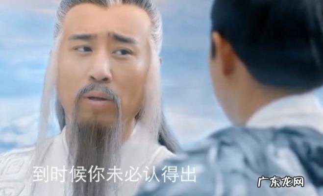 老版封神榜(全部 封神榜大结局)