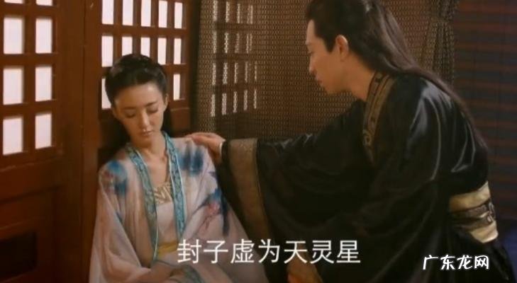 老版封神榜(全部 封神榜大结局)