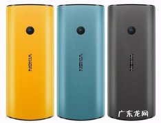 百元智能手机推荐 100元的智能手机