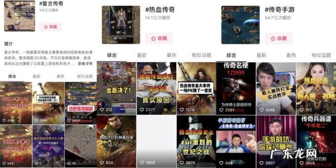 900亿大IP却被年轻人漠视,最长寿IP遇上最严重危机?